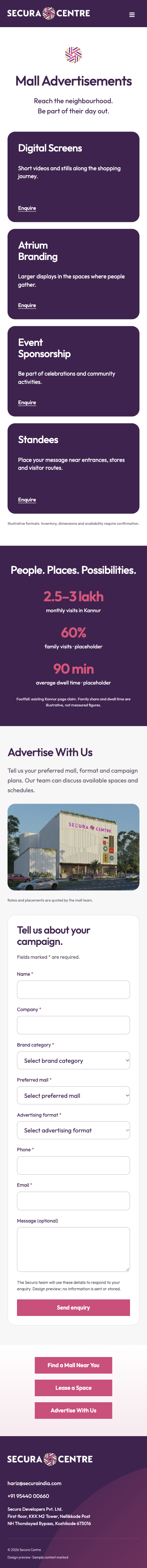 Mall Advertisements mobile mockup